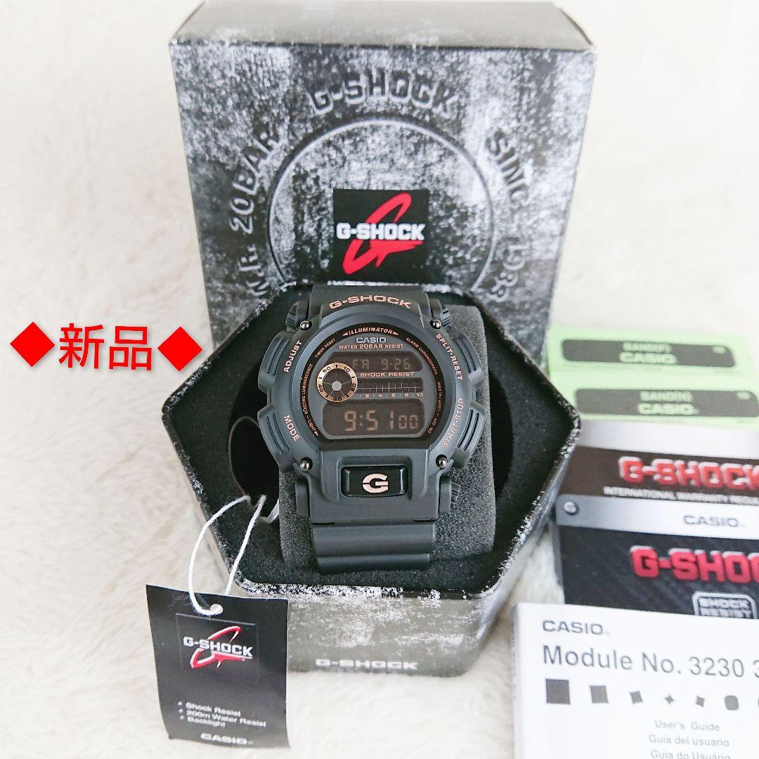 【きょーいち】CASIO G-SHOCK ジーショックDW-9052GBX DW-9052GBX-1A4_Seq1.png