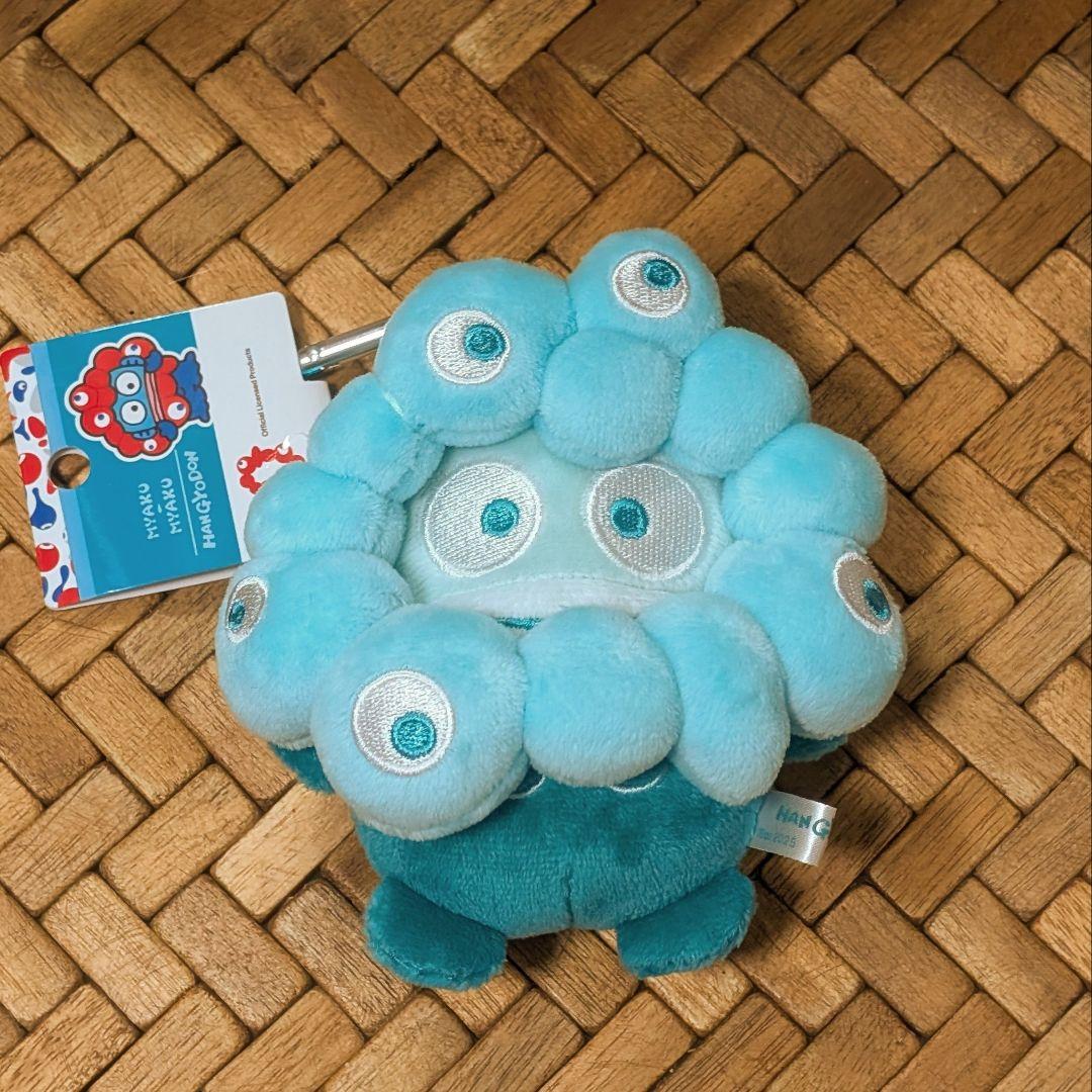 ミャクミャクサンリオ推しカラー／ BC ハンギョドン カラビナ - メルカリ