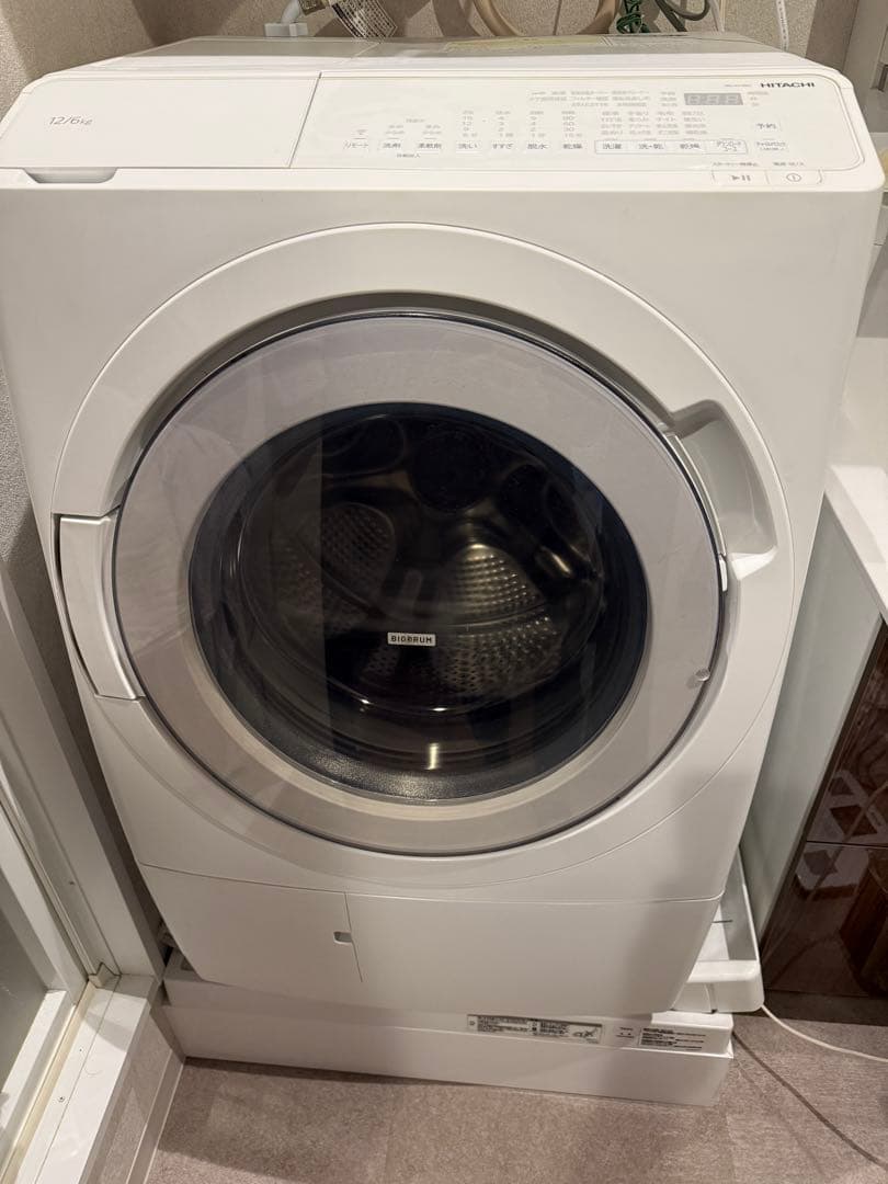 日立12.0kg ドラム式洗濯機 大型 小型 一人暮らし(長期保証　4年あり) ニトリ（NITORI） 12kgドラム式洗濯乾燥機 (ND120KL1 ブラック) 5年