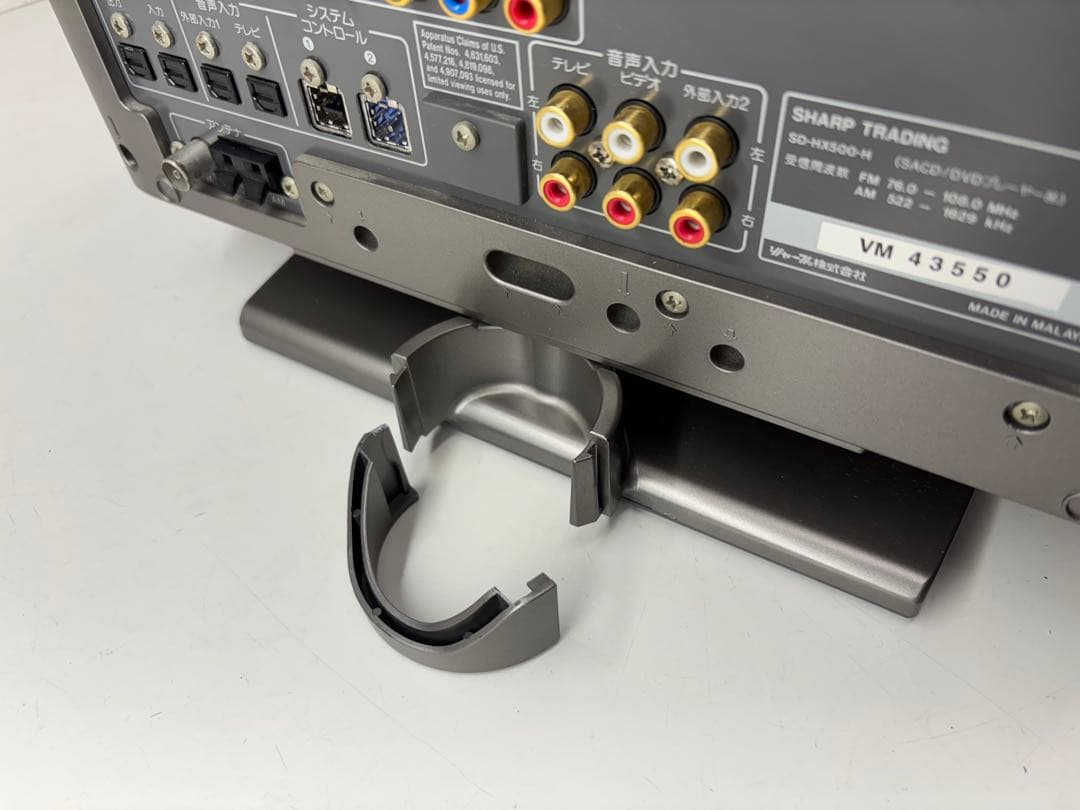 SHARP SD-HX500-H 1ビットデジタルシアターシステム 2004年製 - メルカリ