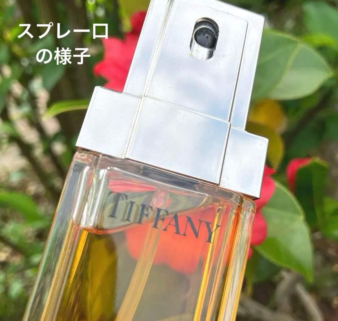 ティファニー オードパフューム アトマイザー 30ml 香水 - メルカリ