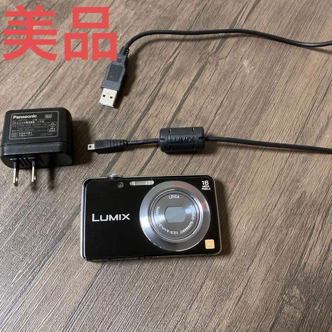 パナソニック　DMC-FH8 コンパクトデジタルカメラ　LUMIX 概要 デジタルカメラ DMC-FH8 | LUMIX（ルミックス） ミラーレス一眼