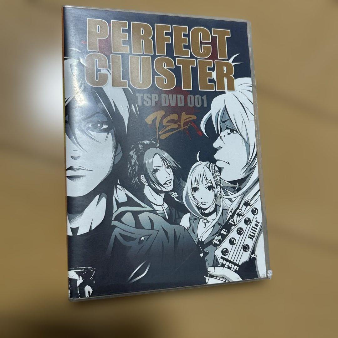 ミュージック TRIBAL SCREAM OF PHOENIX PERFECT CLUSTER Phoenix: Flames Are Dew Upon My Skin | Eartheater