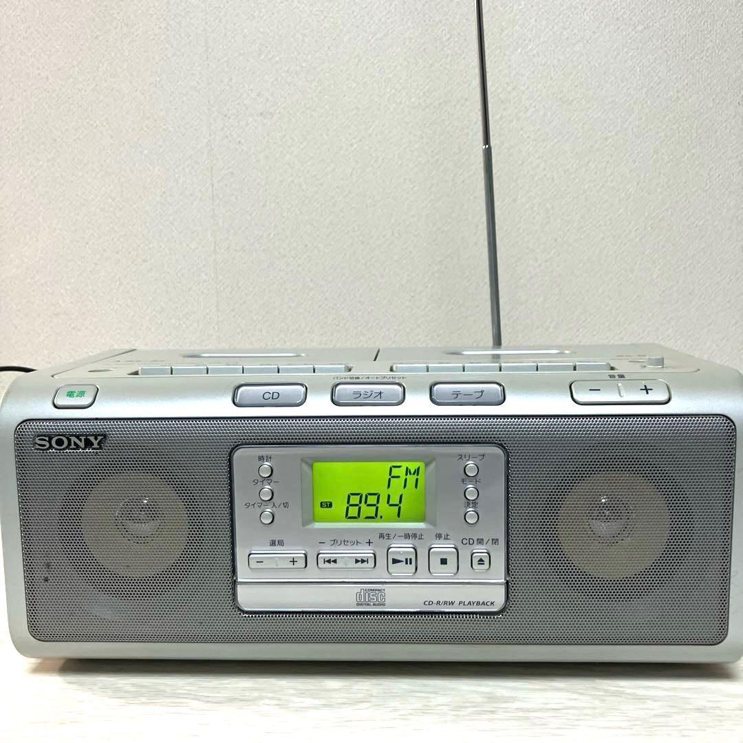 ソニー CDラジカセ CFD-W78 - メルカリ