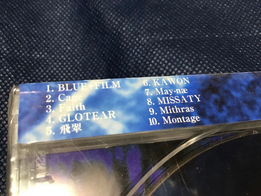 未開封 90年代Ｖ系オムニバス \"Poison Drama\" KAWON 戮