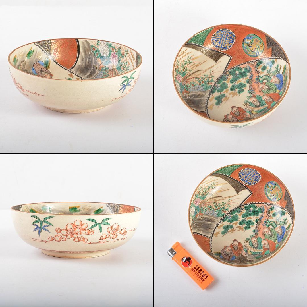 九谷焼 東山造 庄三風 色絵山水人物文鉢 共箱 V R5442