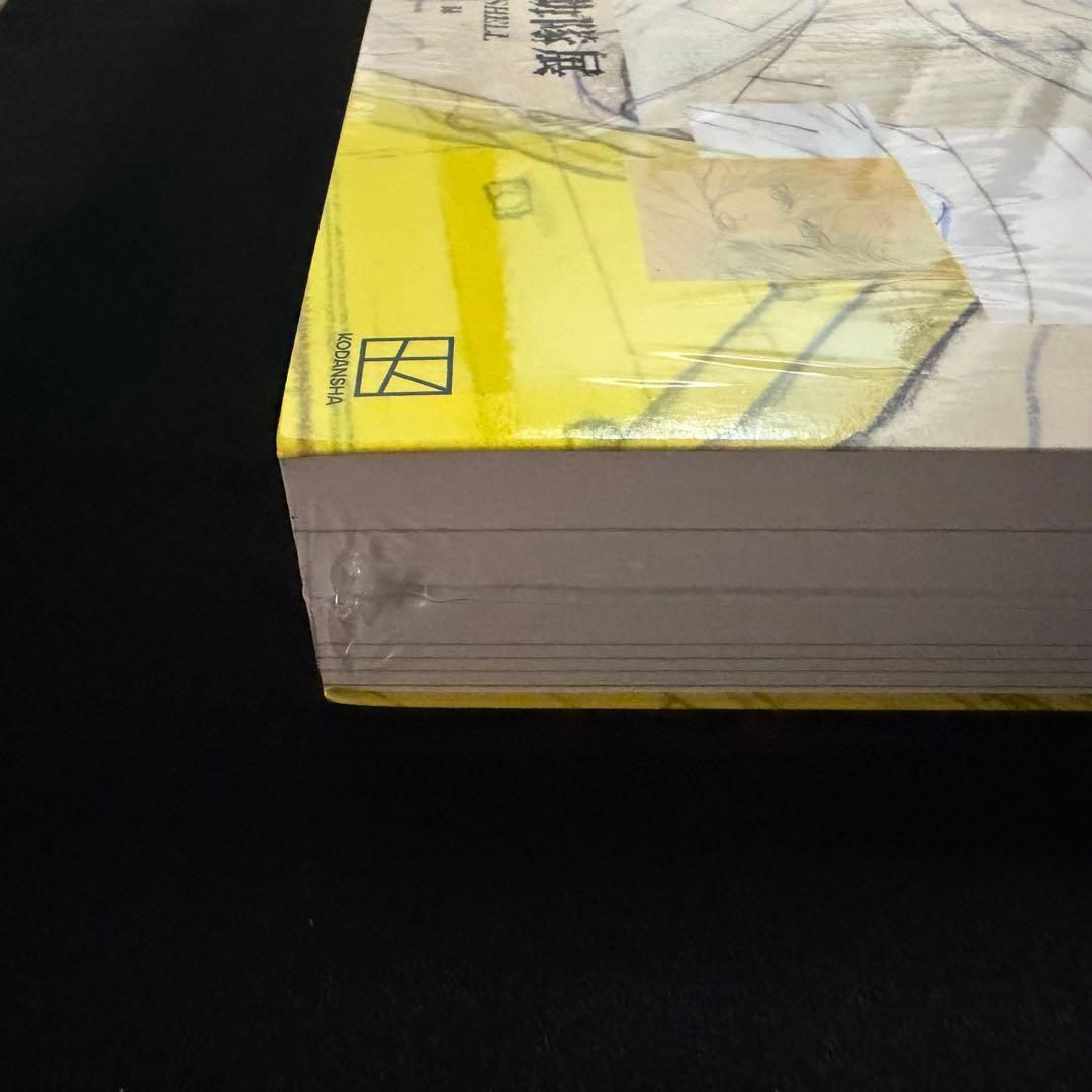 攻殻機動隊展 公式図録 pre：Ghost Archives - メルカリ