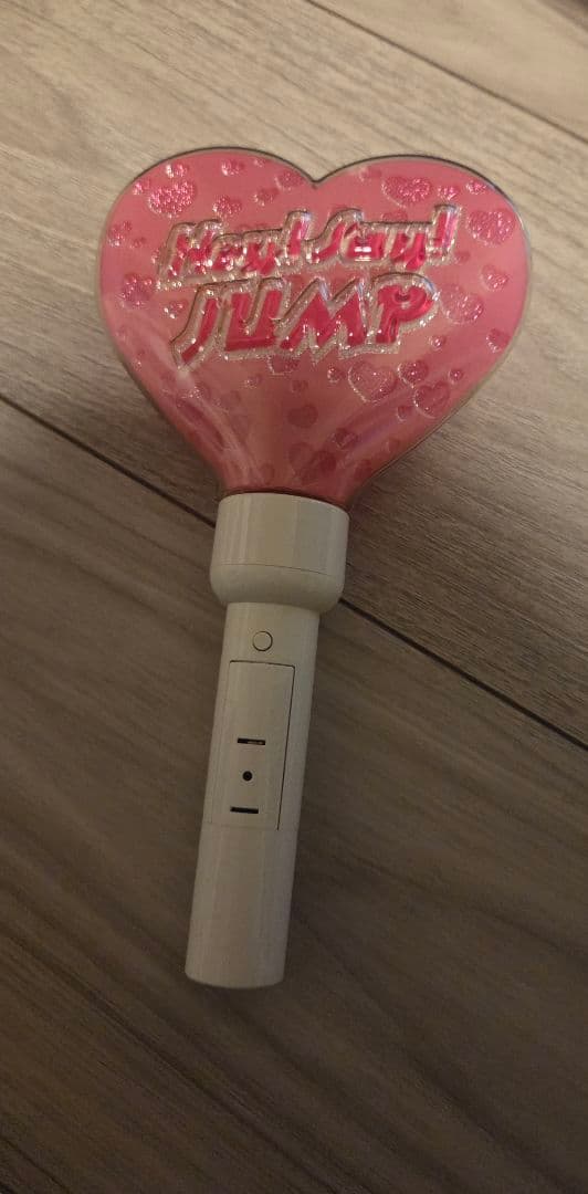 Hey! Say! JUMP グッズ まとめ売り 山田涼介 - メルカリ