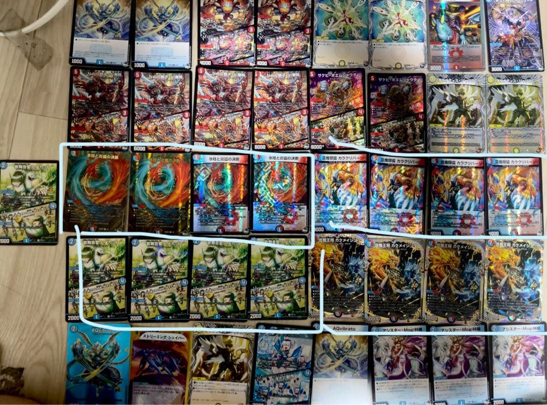 赤青マジック　デッキ　メルカリ便 赤青マジック デッキ - メルカリ