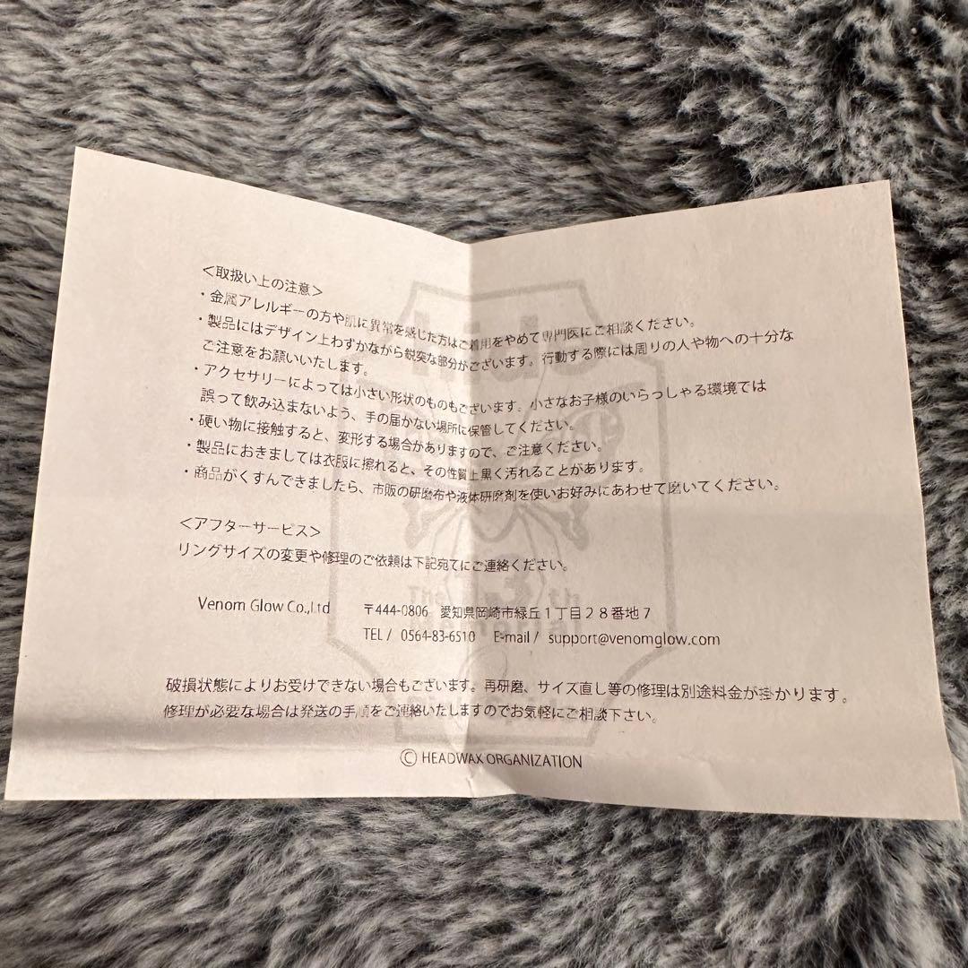 本日限定hide 13th Memorial 2010 XJAPAN ネックレス - メルカリ