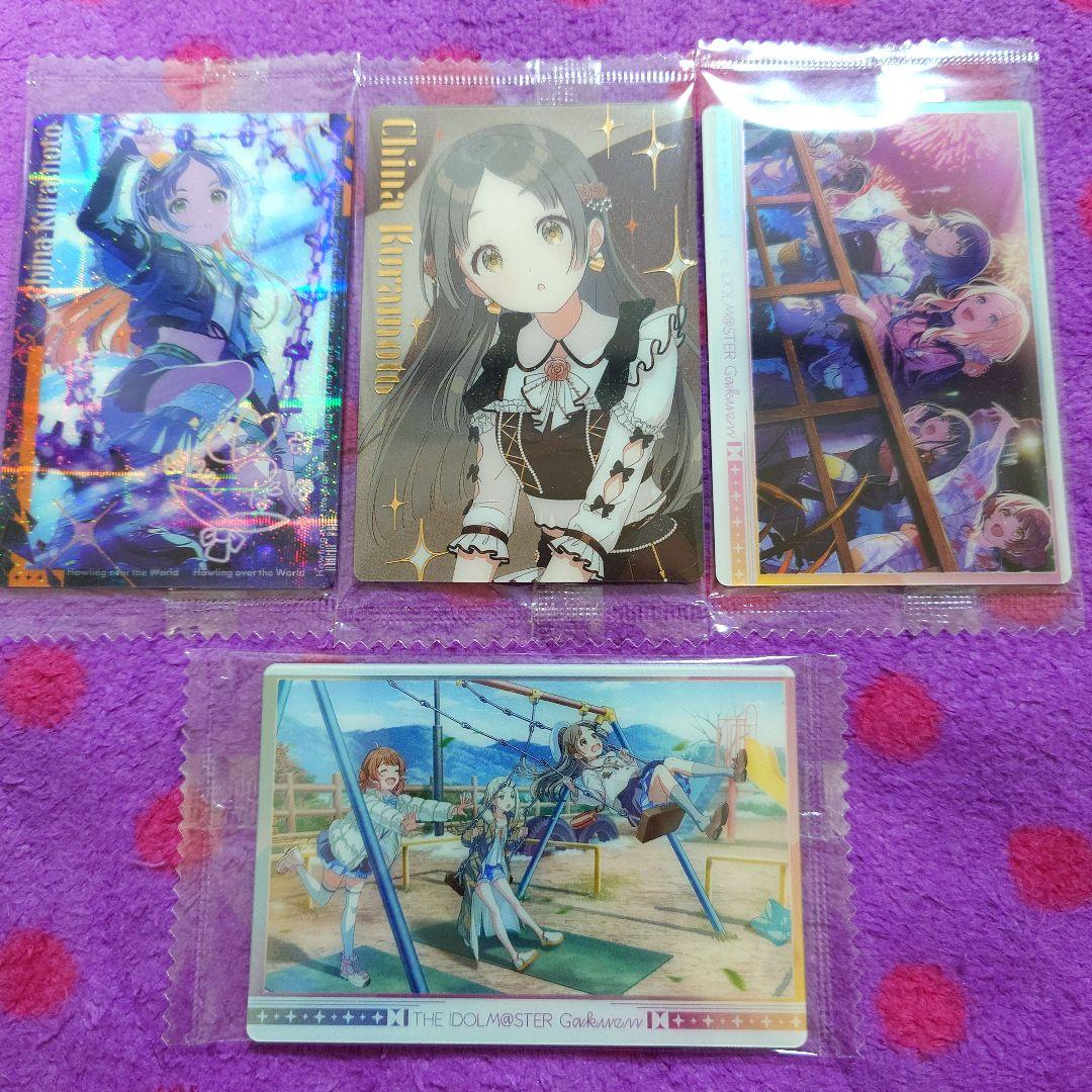 ろろ*即購入/値下げ交渉可様 リクエスト 3点 まとめ商品 - メルカリ