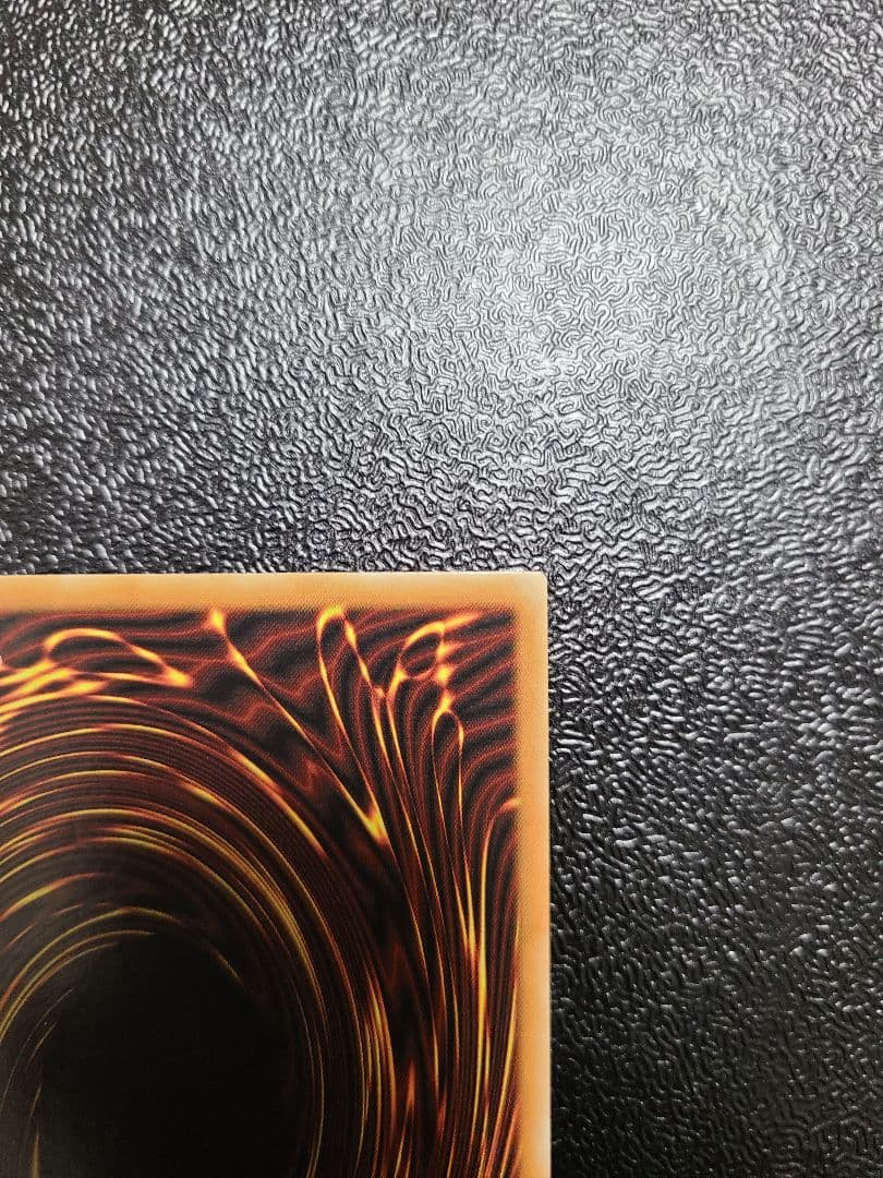 遊戯王 ラーの翼神竜 北米版 ゴーストレア - メルカリ