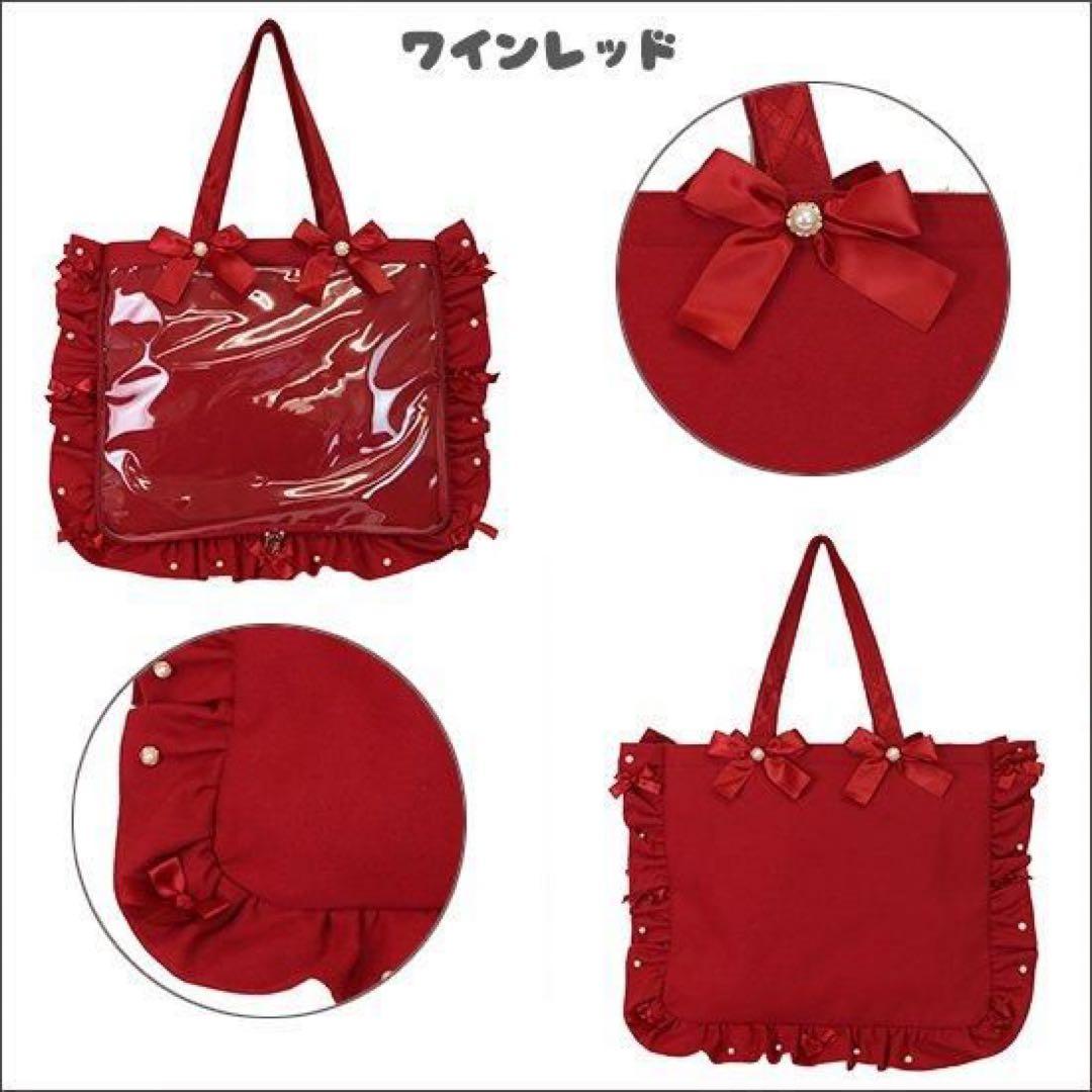 浦島坂田船 あほの坂田 A3痛バ 旧法被 - メルカリ