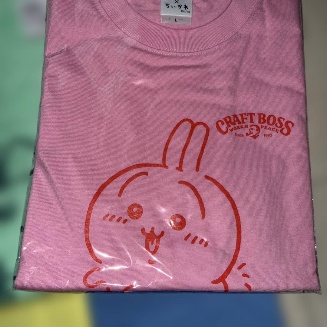ちいかわ 当選Tシャツ Lサイズ サントリー クラフトボス コラボ