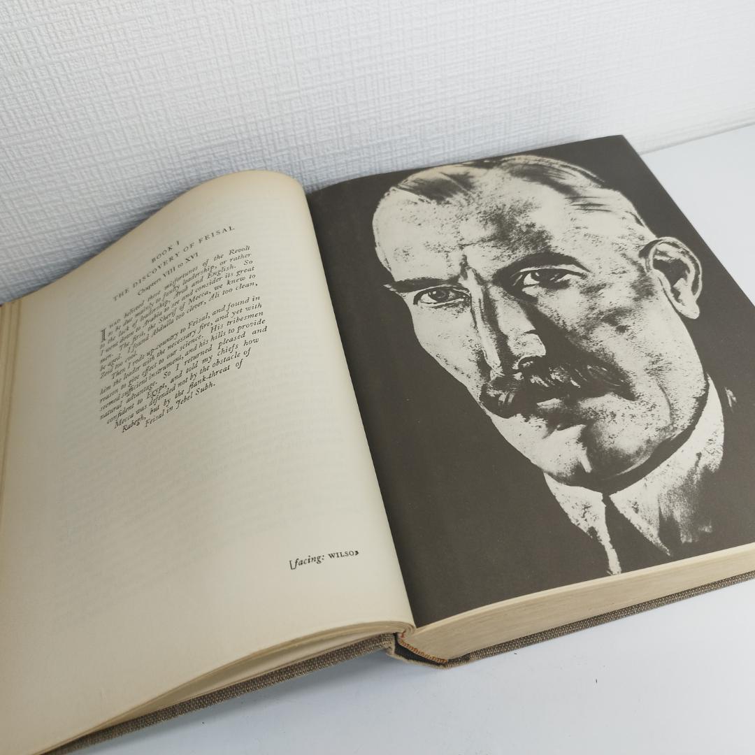 T.E.ロレンス 知恵の七柱 SEVEN PILLARS OF WIS h194 - メルカリ