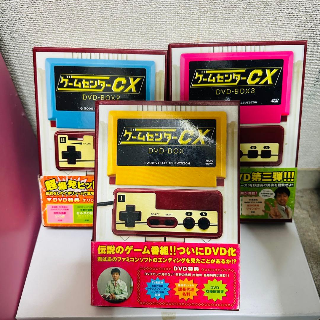 ゲームセンターCX DVD-BOX ①②③セット Amazon.co.jp: ゲームセンターCX DVD-BOX : TVバラエティ, 有野晋哉: DVD