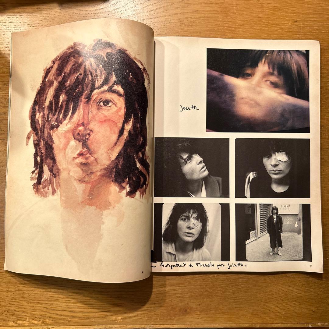 ポンヌフの恋人 フランス版 パンフレット フランス映画 - メルカリ