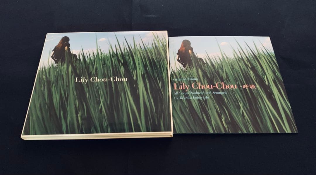 Lily Chou-Chou / 呼吸【リリイ・シュシュのすべて】 Lily Chou-Chou、アルバム『呼吸』アナログ盤が限定発売 Billboard