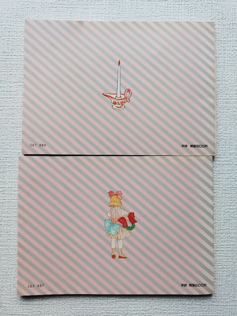 80年代 料理本 学研クッキング コニー COOKING CONNIE 9冊 - メルカリ