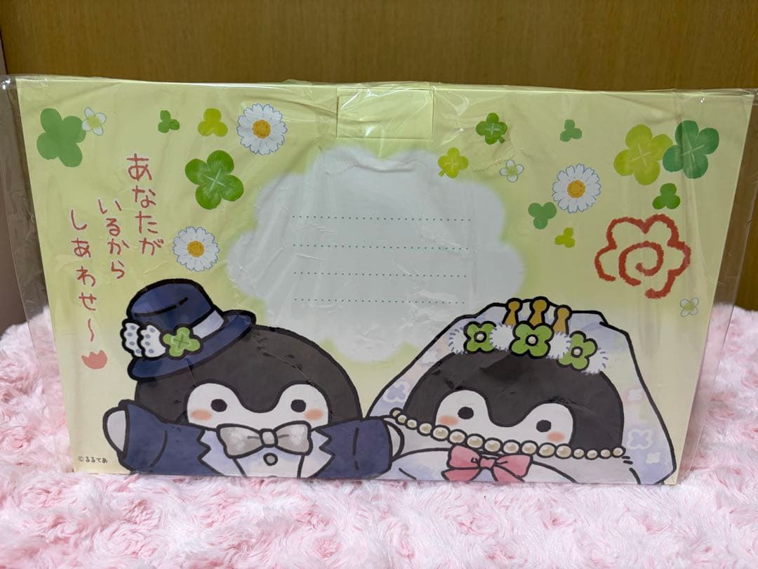 コウペンちゃん 結婚式 ウエディングドール 新品未使用 - メルカリ