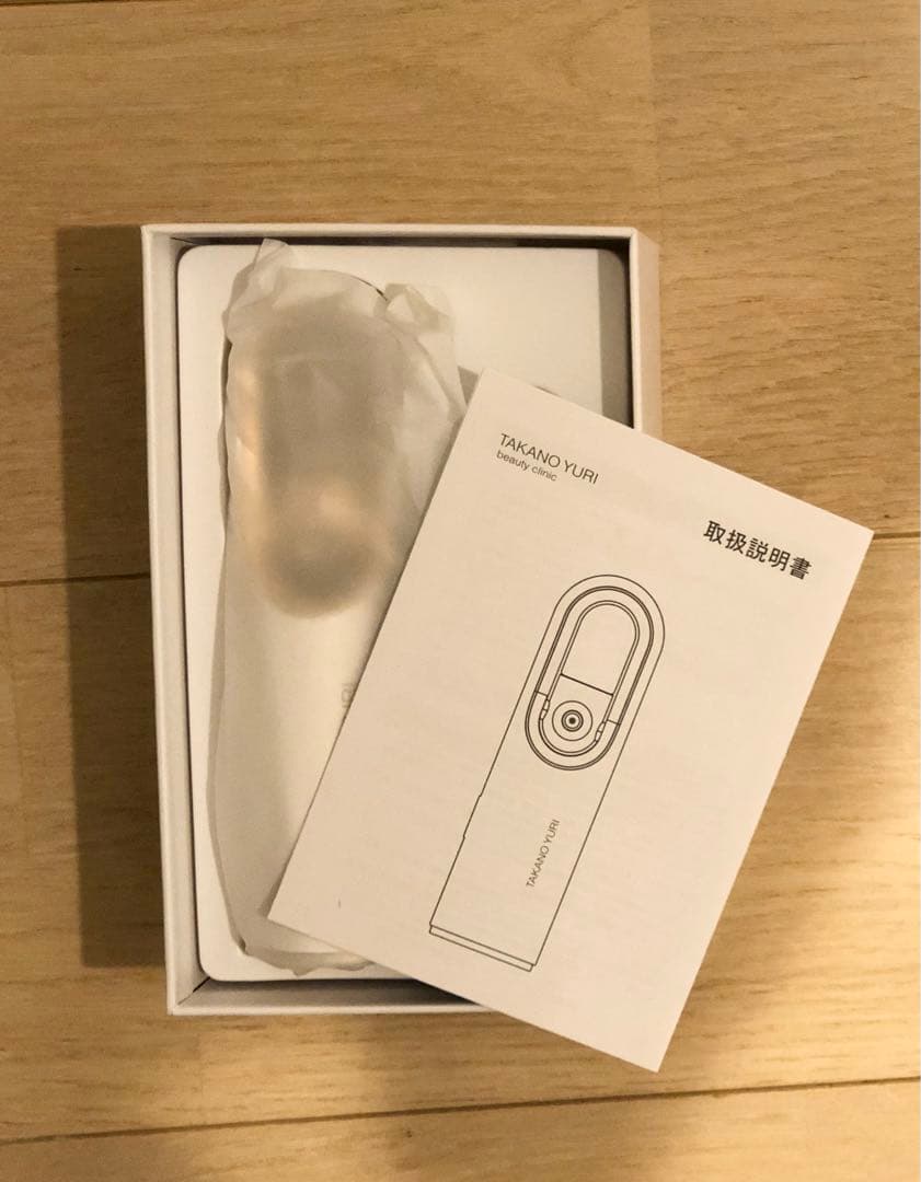 たかの友梨 TAKANO YURI super cell スーパーセル20