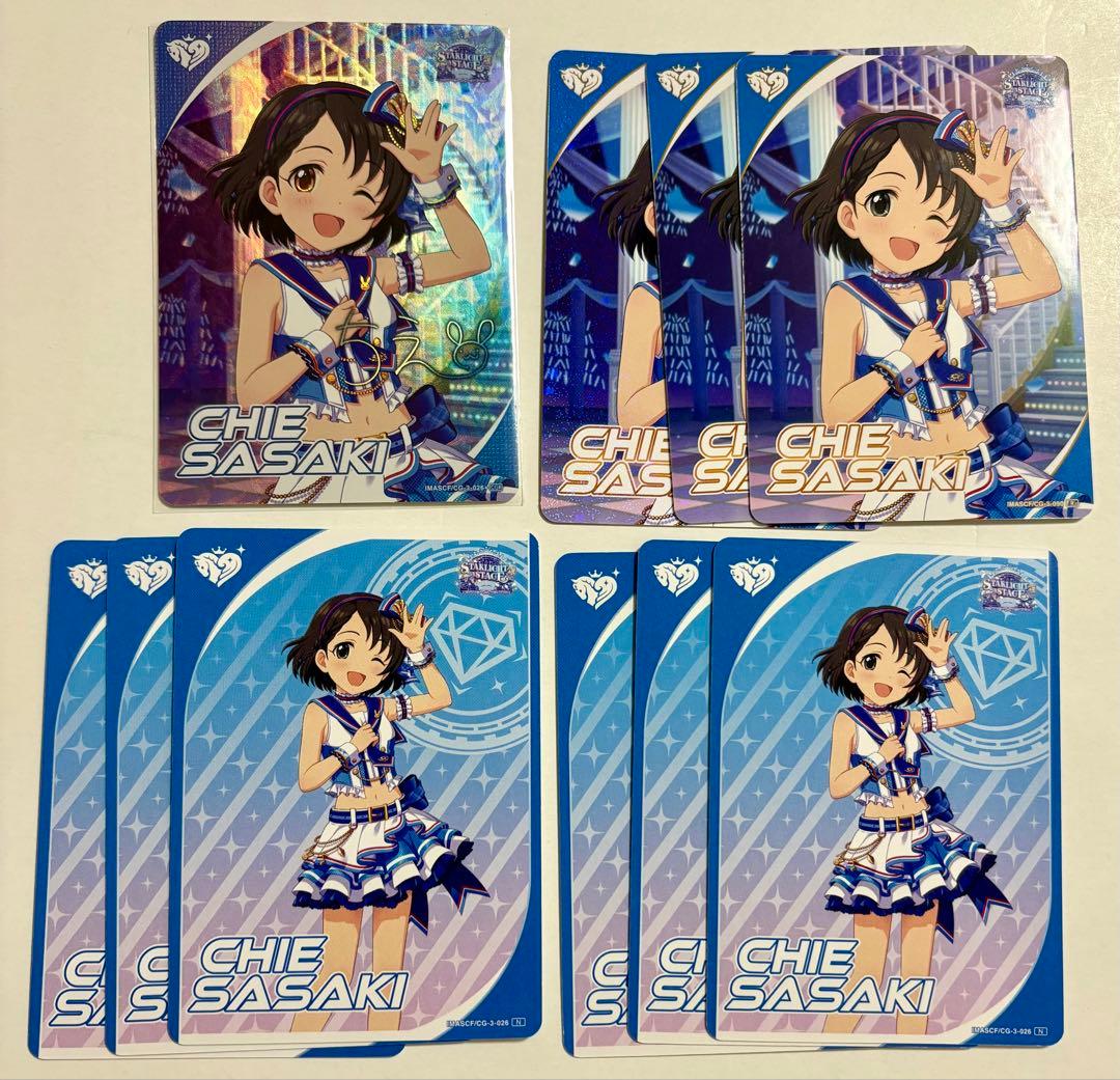 ほわいと様 リクエスト 2点 まとめ商品 - メルカリ