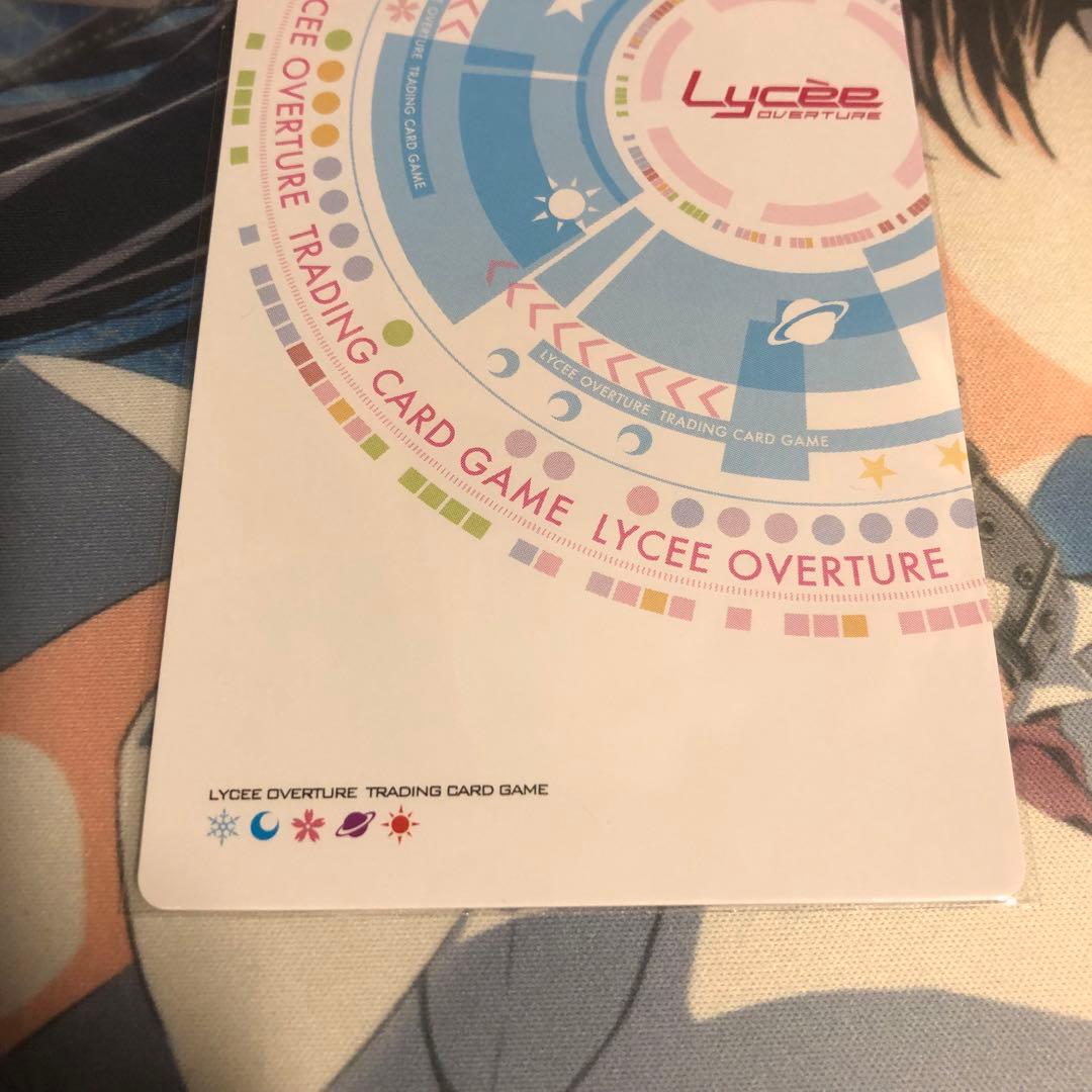 Lycee ゆずソフト 天色アイルノーツ シャーリィ ウォリック SP サイン