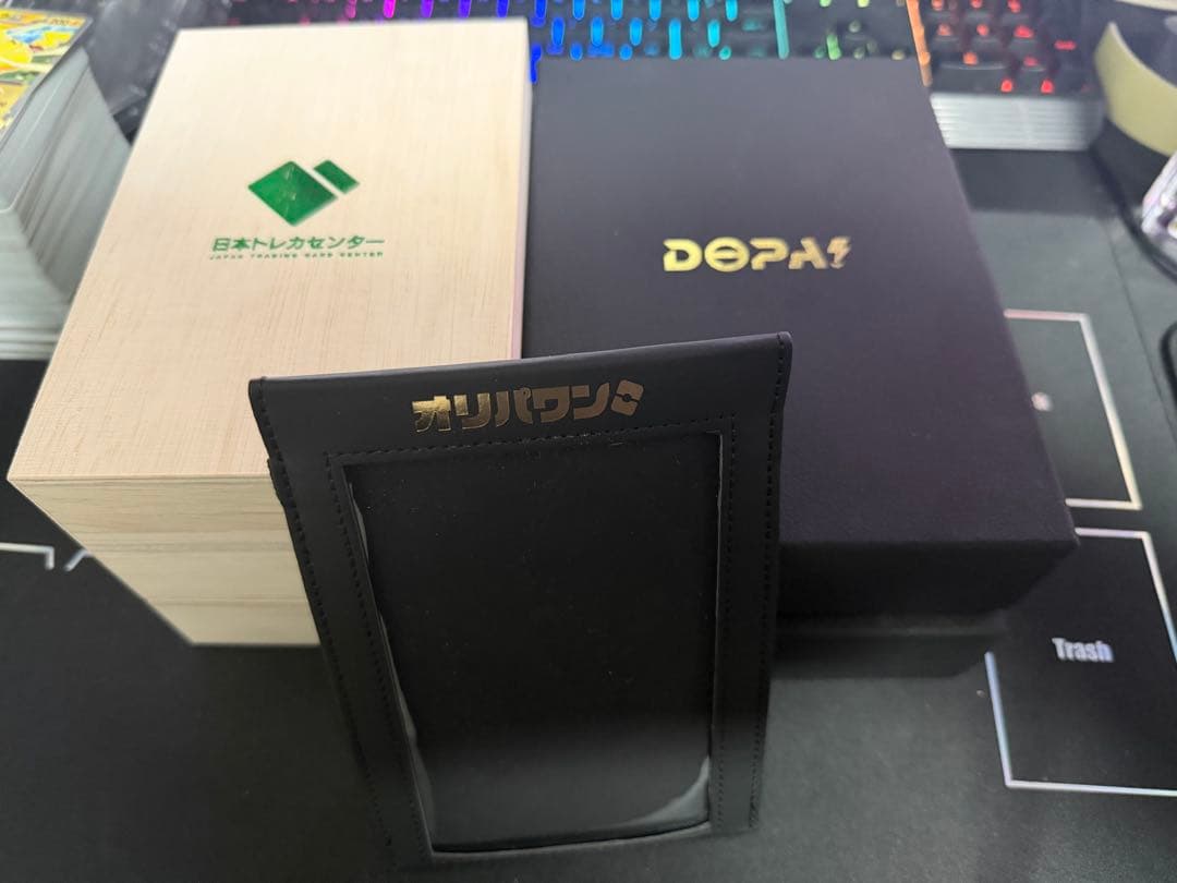 日本トレカセンター 木箱 DOPA 黒箱 オリパワン ケース 全6個 - メルカリ