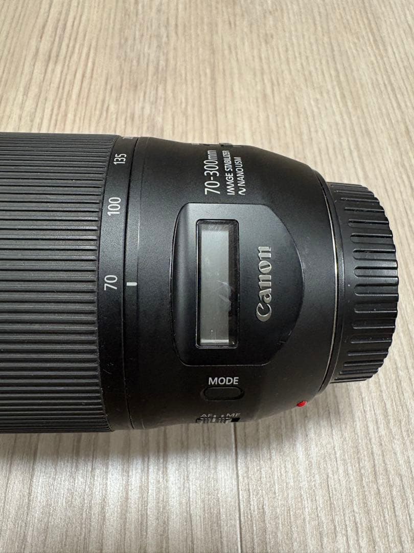 【値下げ済】CanonEF 70-300mm f/4-5.6 IS II USM