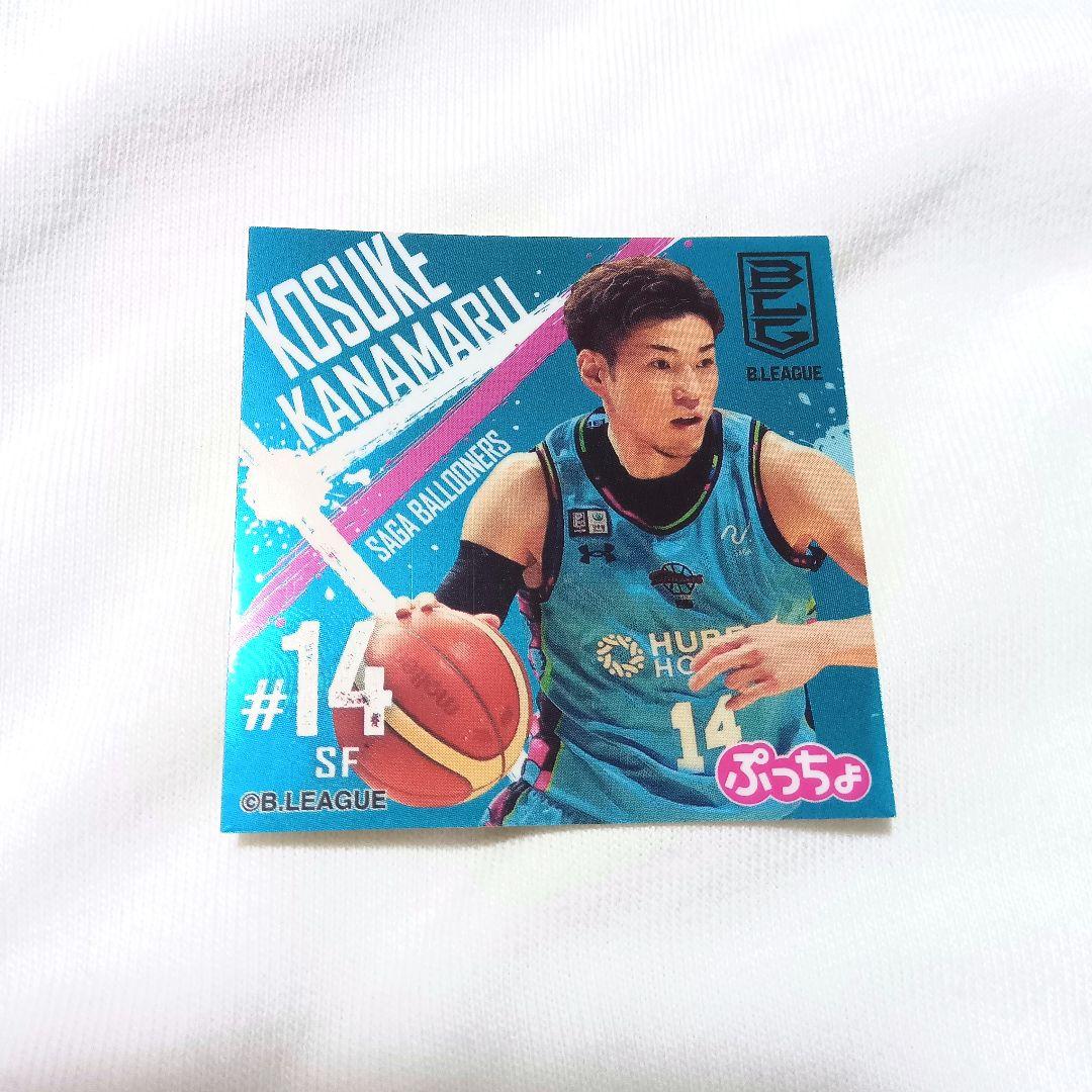 Bリーグ 佐賀バルーナーズ 金丸晃輔 ぷっちょ ココロ、たぎる。 シール