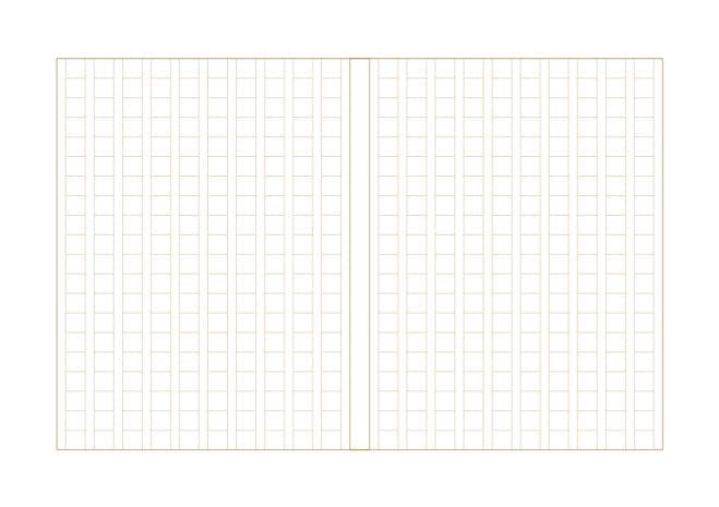 作文　オリジナル 笠井康平『10日間で作文を上手にする方法 Day1-Day6』 | いぬのせなか座