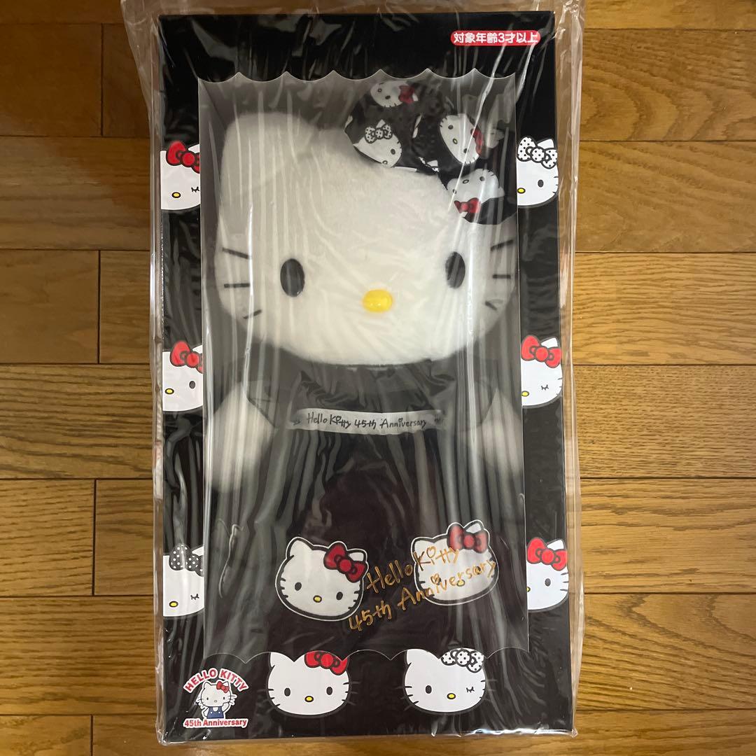 ハローキティ ぬいぐるみ ドール 45周年 ハローキティ - ハローキティ 45周年記念ドール 虹の妖精 メモリアル