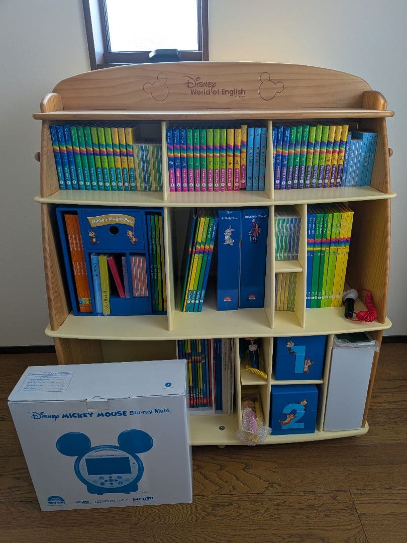 ディズニー英語システム 教材セット ディズニー英語システムのフルセットを新規購入した体験談 | 子供英語