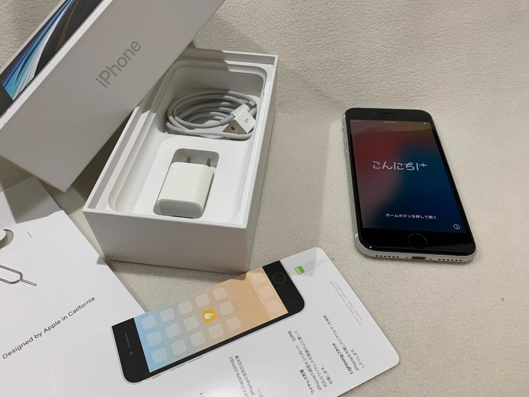 iPhone 15 pro 512GB ナチュラルチタニウム SIMフリー 美品