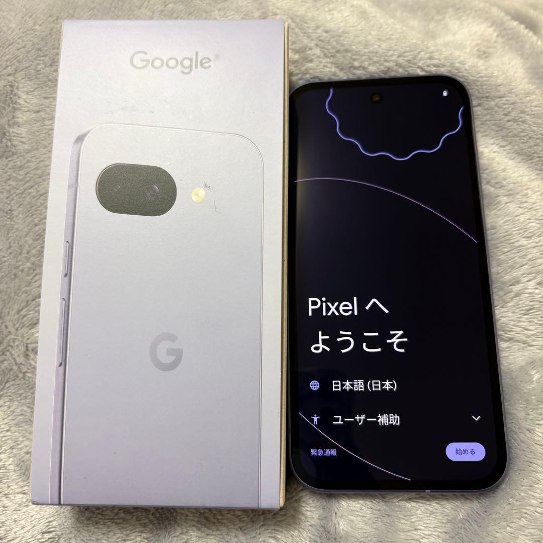 Google Pixel 9a Iris 128GB SIMフリー Google Pixel 新品未開封 9a 128GB [パープル/紫] 国内版SIMフリー