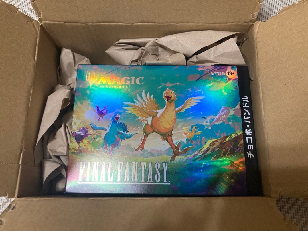 新品未開封　MTG FINAL FANTASY チョコボバンドル　日本語版 MTG FF チョコボバンドル 日本語版 1box 新品未開封 1枚の通販