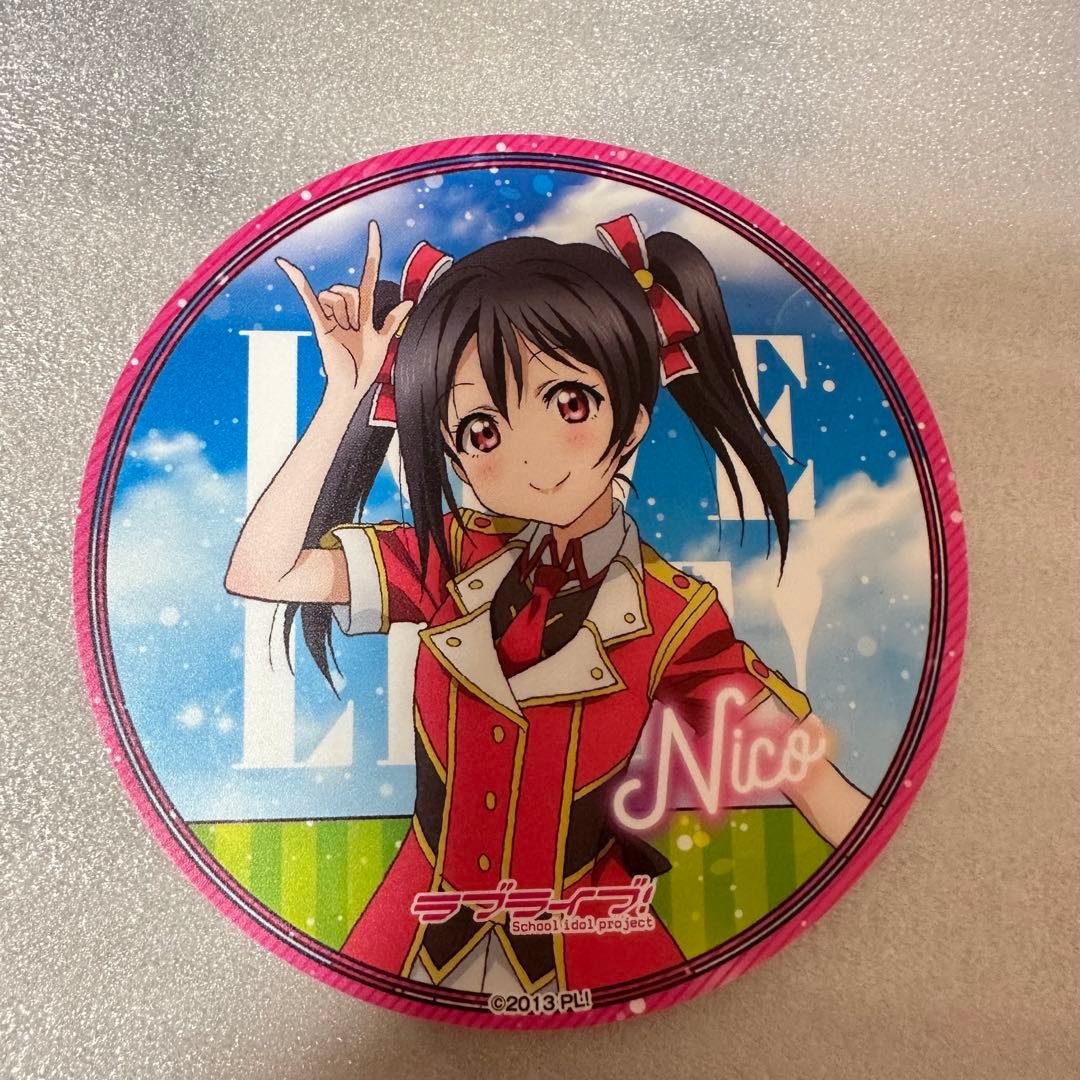 ラブライブ 矢澤にこ コースター - メルカリ