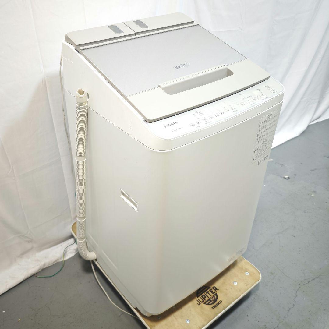 日立 全自動電気洗濯機 BW-X90G 9.0kg