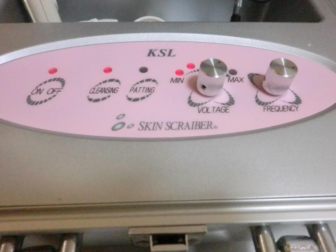 スキンスクライバー★KK-202SK★鹿児島超音波総合研究所③