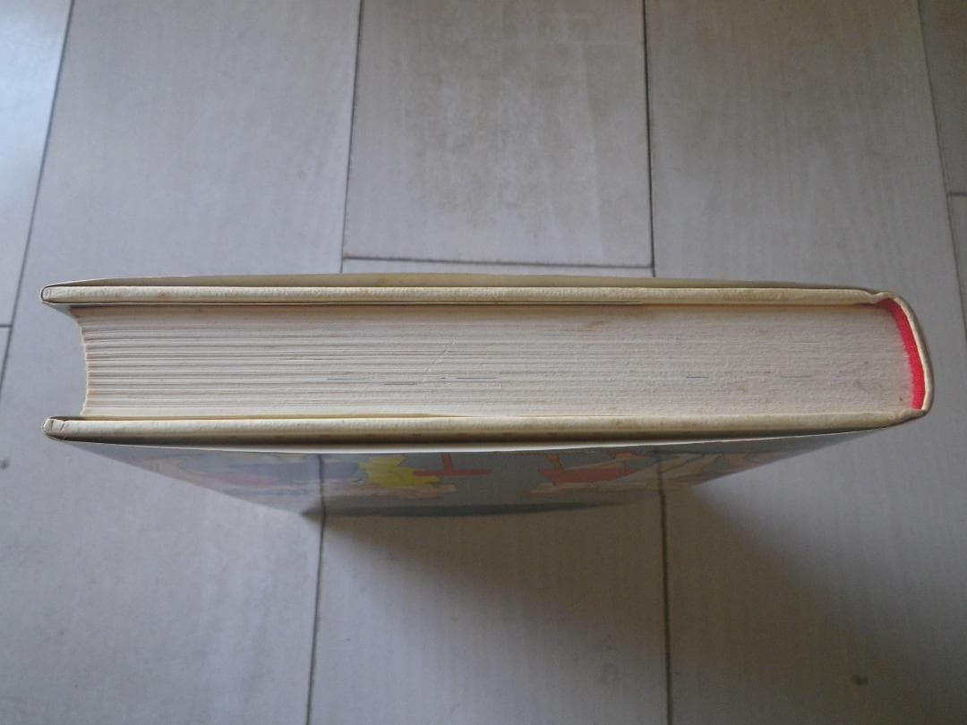 DタウンCロック 鴨川つばめ 著者サイン本 レア本 マカロニほうれん荘