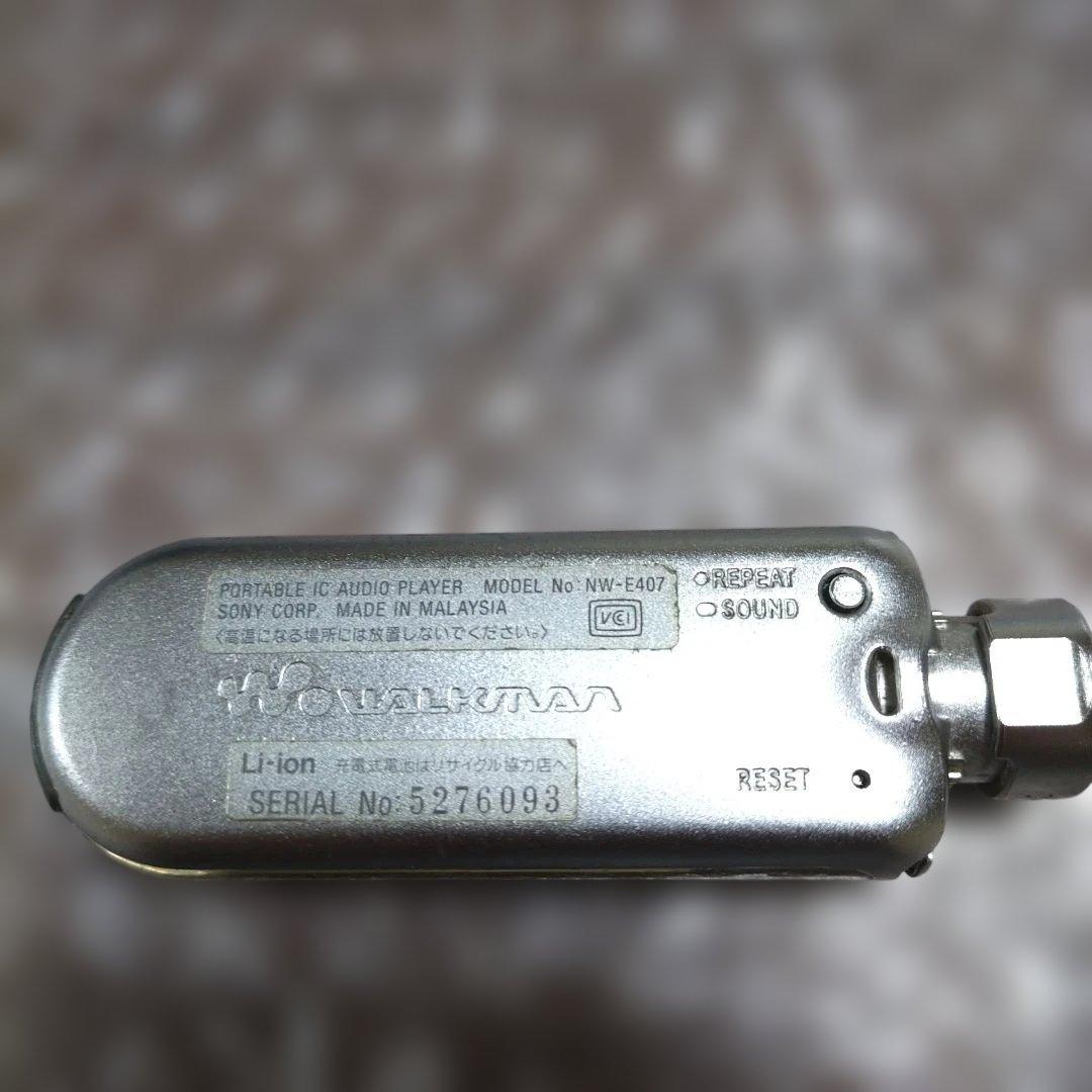 ソニーウォークマン NW−E407 管理ナンバー1272 - メルカリ