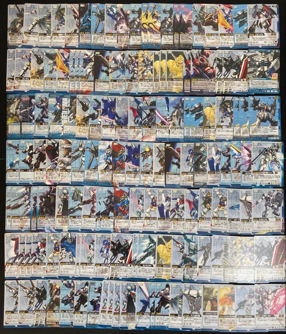 ガンダムウォー カード 青 まとめ売り⑨約2500枚 十字勲章など - メルカリ