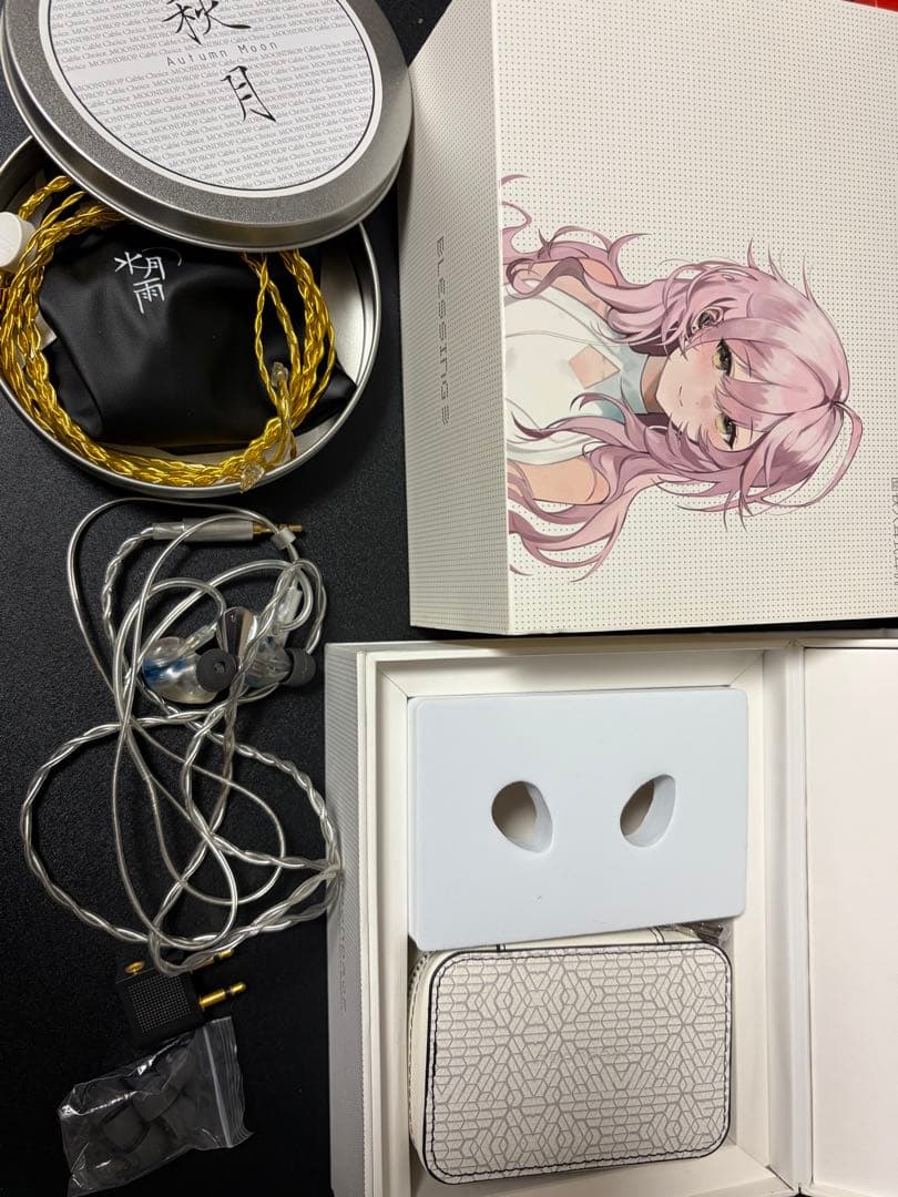 MOONDROP Blessing3 ＋ 秋月3.5mm Amazon.co.jp: 【2023VGP金賞】 水月雨 Moondrop Blessing 3 HIFI