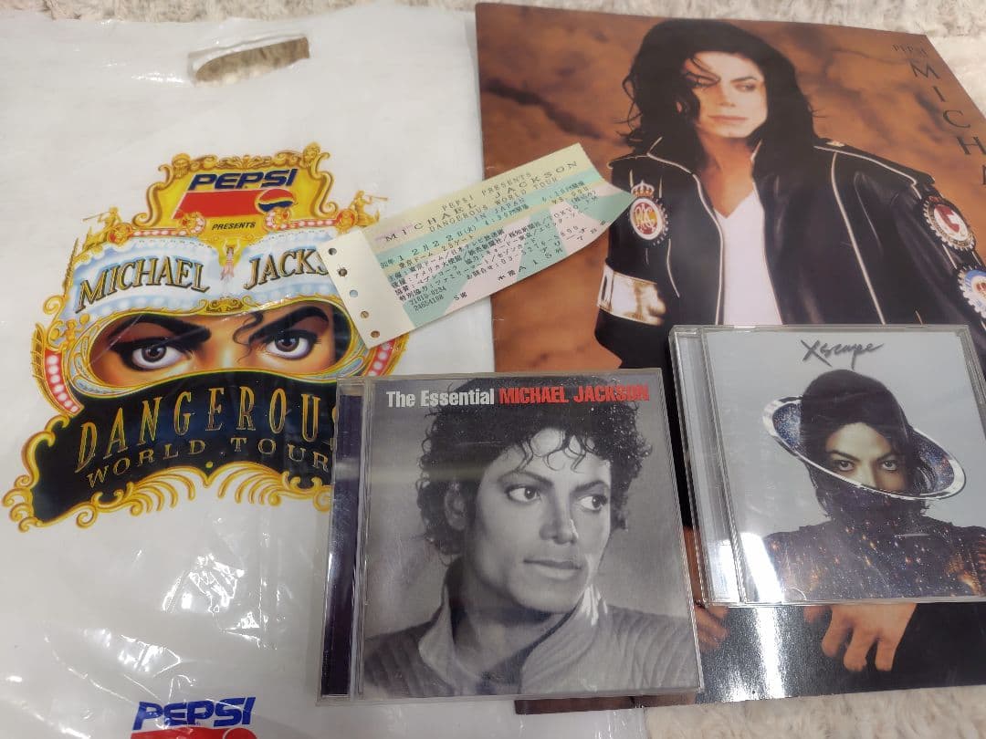 マイケルジャクソン CD コンサートパンフ チケット コンサートグッズ マイケルジャクソン CD コンサートパンフ チケット コンサートグッズ