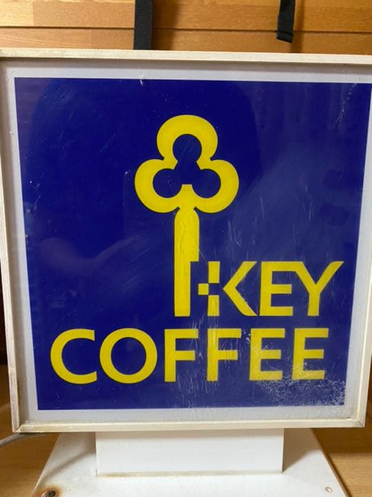 パ*ム様 KEYCOFFEE 店舗用看板 電光・電飾看板 キーコーヒー 昭和レト