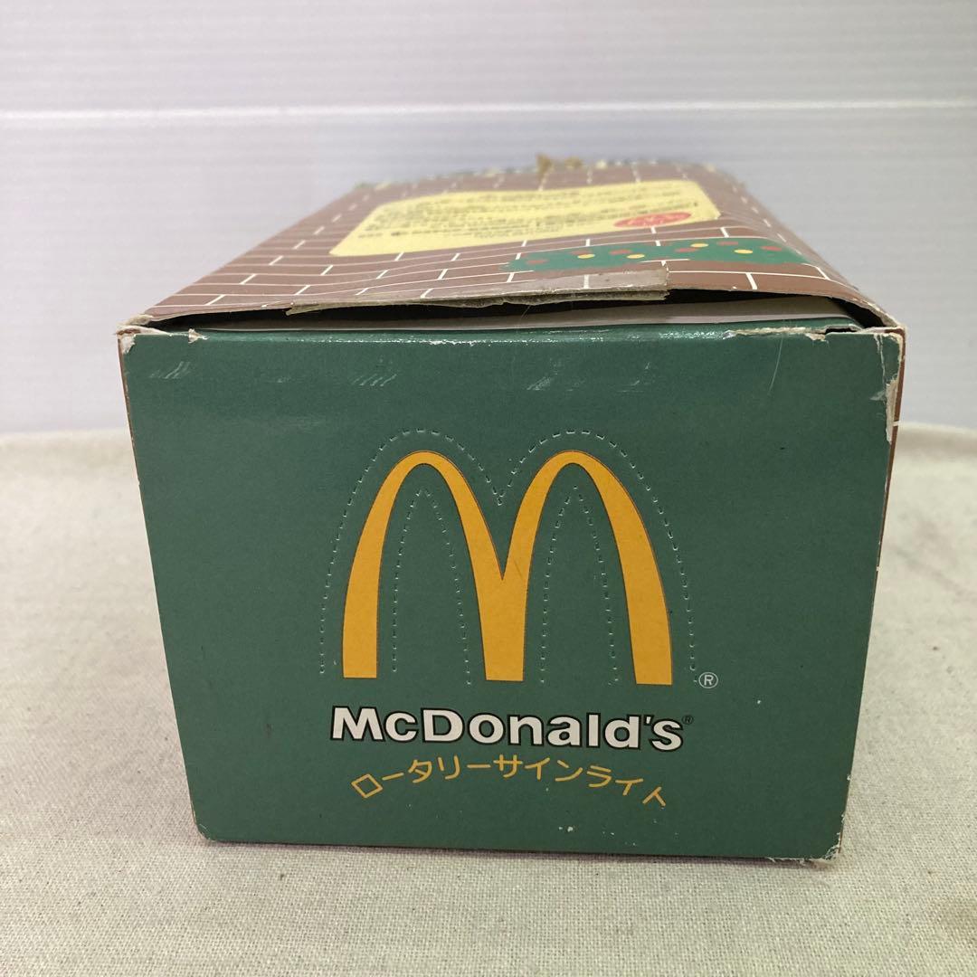希少☆1998年製】マクドナルド ロータリーサインライト 平成レトロ