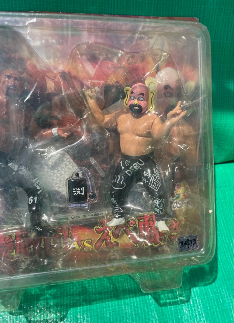 武藤敬司&えべっさん フィギュア - メルカリ