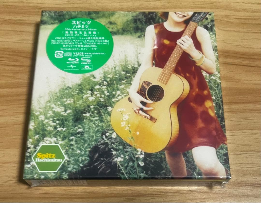 スピッツ／ハチミツ 30th Anniversary Edition 新品未開封 - メルカリ