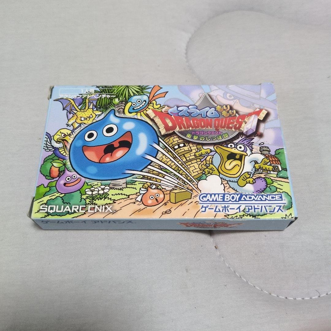 スライムもりもりドラゴンクエスト2 - メルカリ