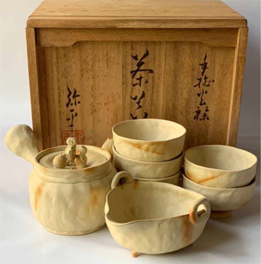 【茶器セット1  白泥　手捻り火襷】間野弥平　　共箱 茶器セット1 白泥 手捻り火襷】間野弥平 共箱